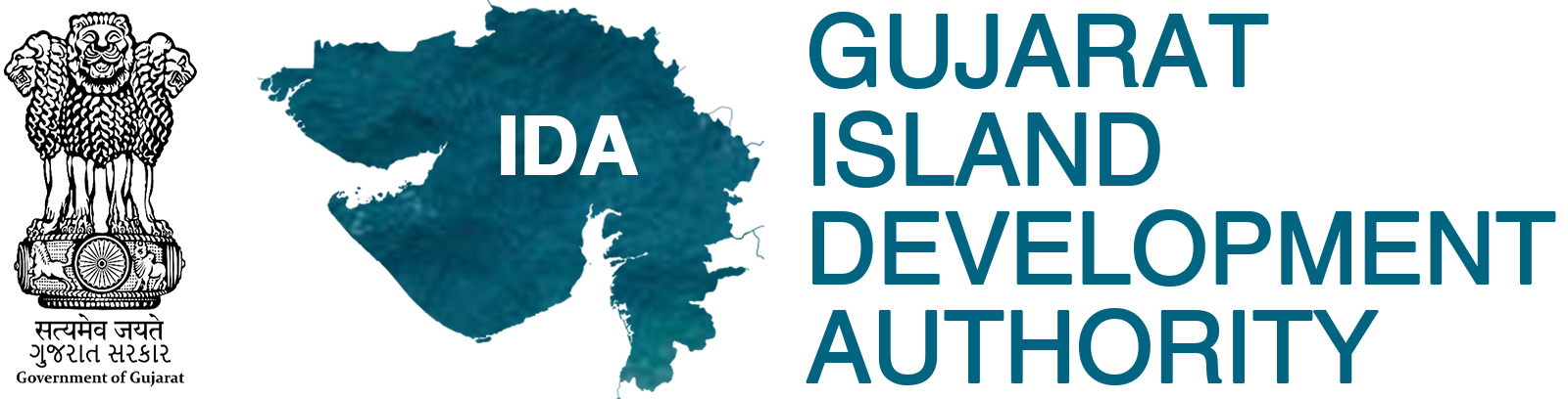 Gujarat Infrastructure Development Board